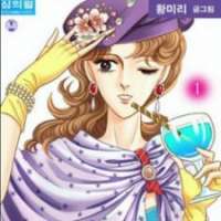  ����� First Experience <small>Story & Art</small> 